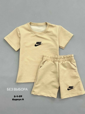 Костюм #23286871