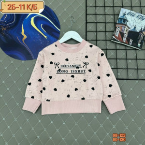 Толстовка #23287345