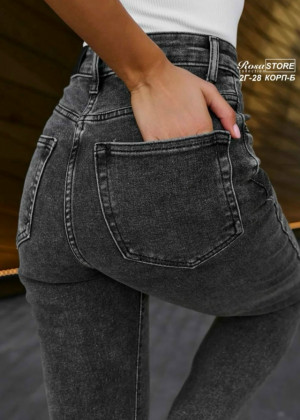 Джинсы #23287394