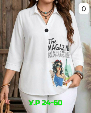 Кофта #23287959