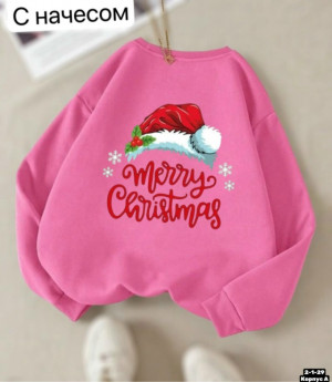 Толстовка #23288110