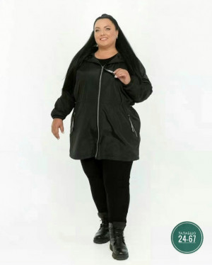 Артикул #23288129