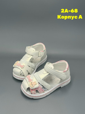 Сандалии #23288169