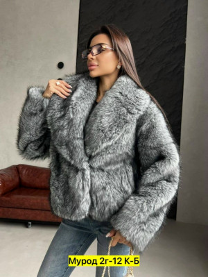 Шуба #23288381