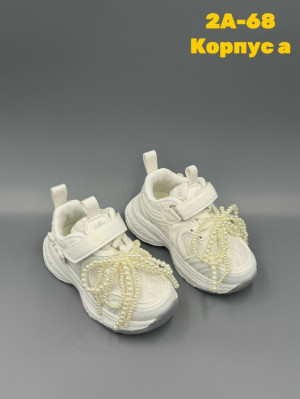 Кроссовки #23288605