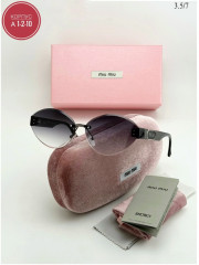 Солнцезащитные очки