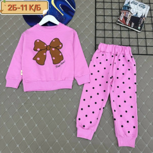 Костюм #23289002