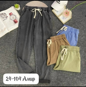 Джинсы #23289180