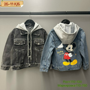 Куртка #23289231