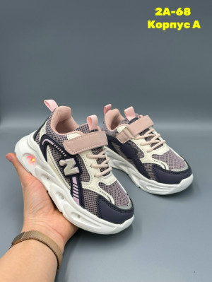 Артикул 23289321