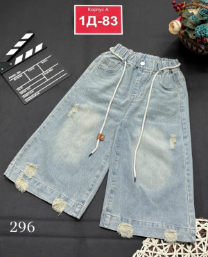 Джинсы #23289369