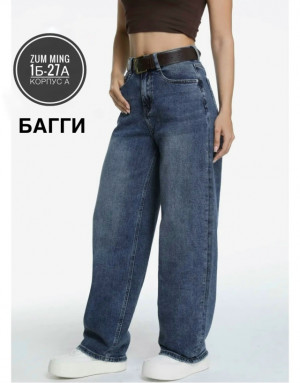 Джинсы #23289485