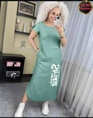 Платье #23289575