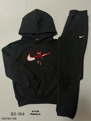 Костюм #23289659