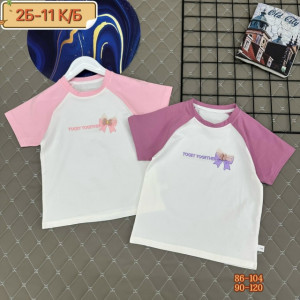 Футболка 23289672