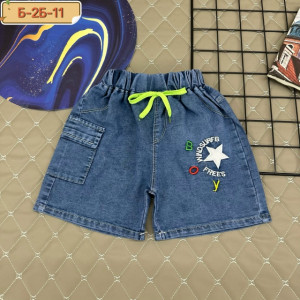 Шорты #23289871