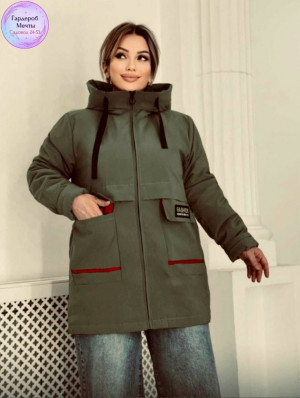 Артикул #23289949