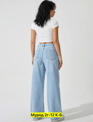 Джинсы #23289999
