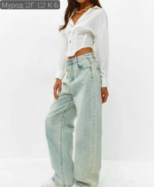 Джинсы #23290100