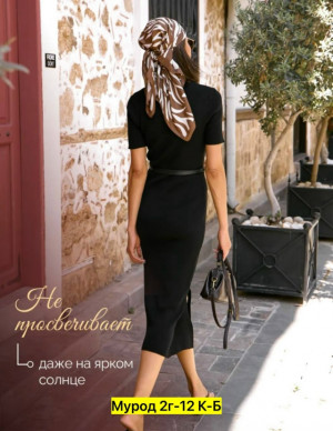 Платье #23290166