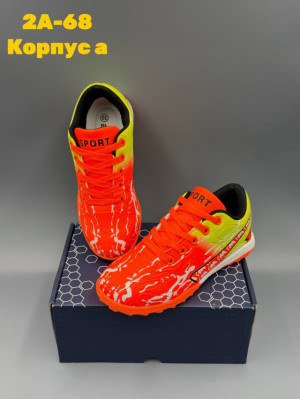 Артикул #23290585