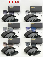 Солнцезащитные очки