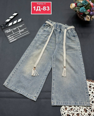 Джинсы #23290696