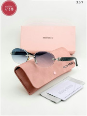 Солнцезащитные очки