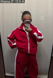 Спортивный костюм