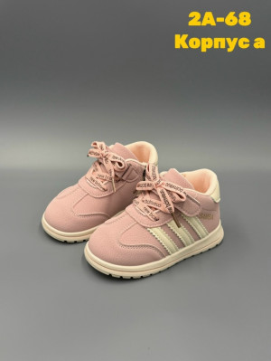 Кроссовки #23291180