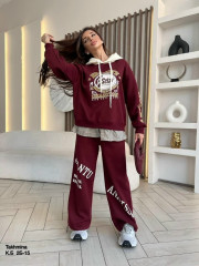 Спортивный костюм