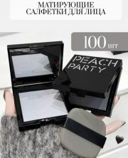 Матирующие салфетки для лица