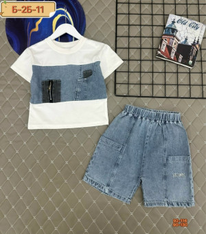 Костюм #23291266