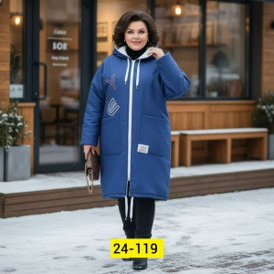 Кардиган #23291933