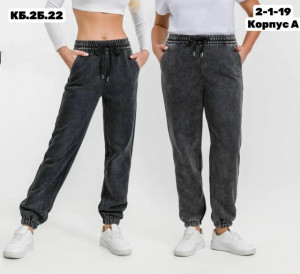 Брюки 23292056