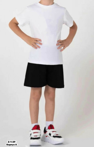 Костюм #23292232