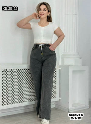 Джинсы #23292252