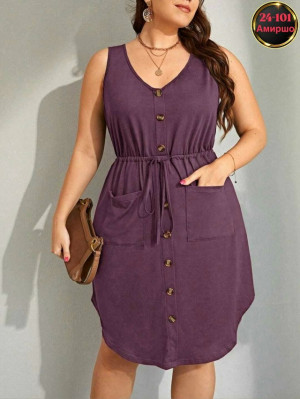 Платье #23292283