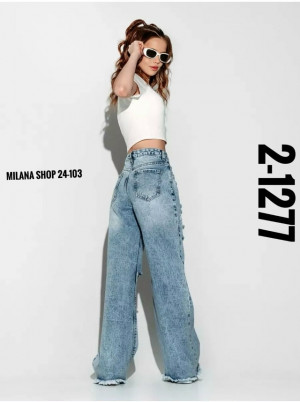 Артикул #23292412