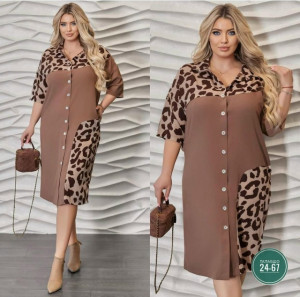 Ремень #23292446