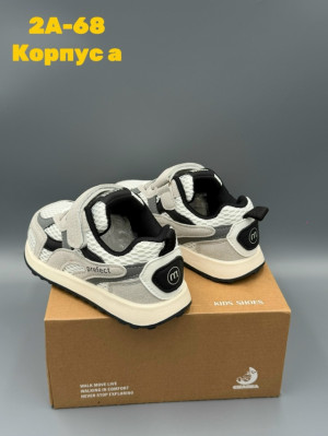 Кроссовки #23292456