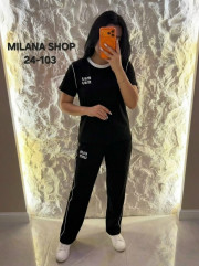 Спортивный костюм