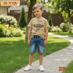 Костюм #23292565