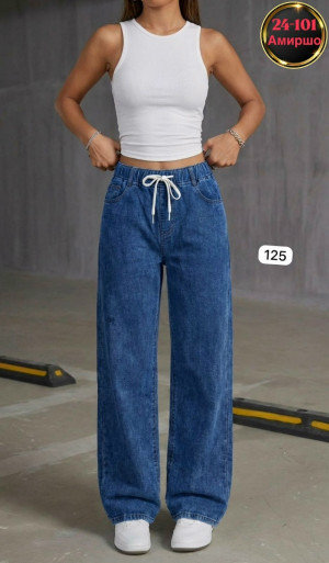 Джинсы #23292610