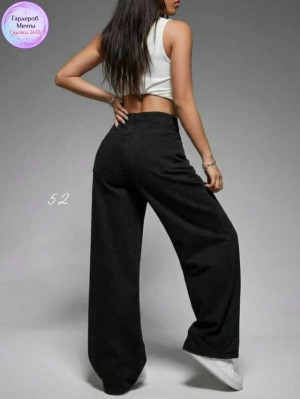 Джинсы #23292718