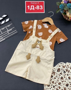 Артикул #23292811