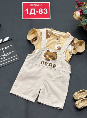 Артикул #23292812