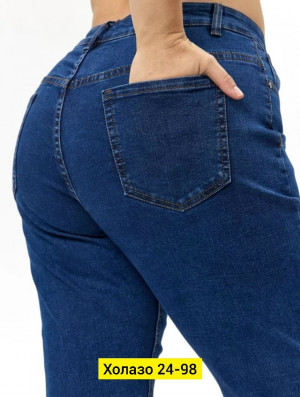 Джинсы #23292825