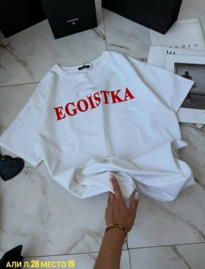 Футболка #23292838