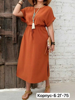 Платье #23292896